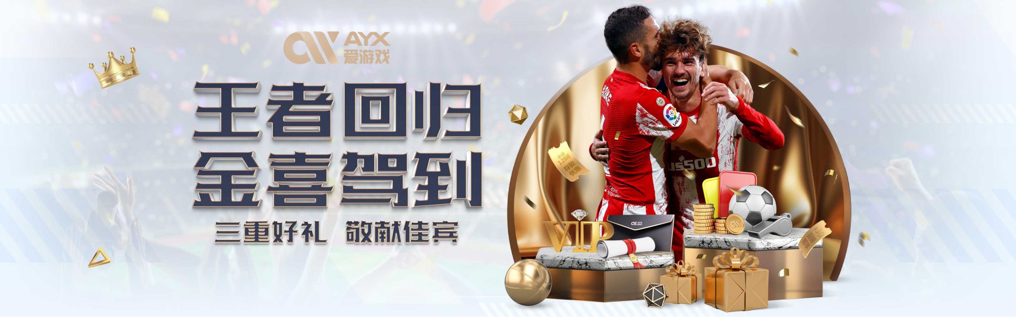 她通过冥想