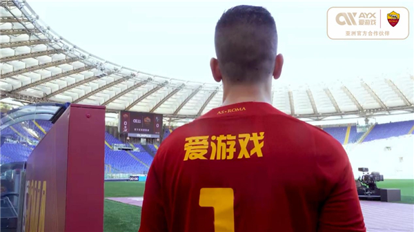 价格